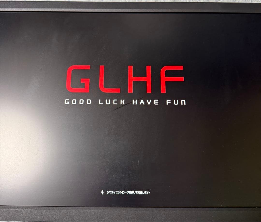 【美品】BenQ ZOWIE XL2411K