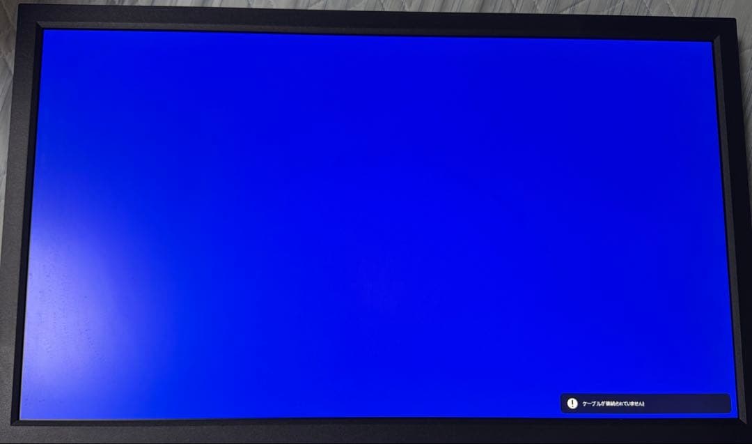 【美品】BenQ ZOWIE XL2411K