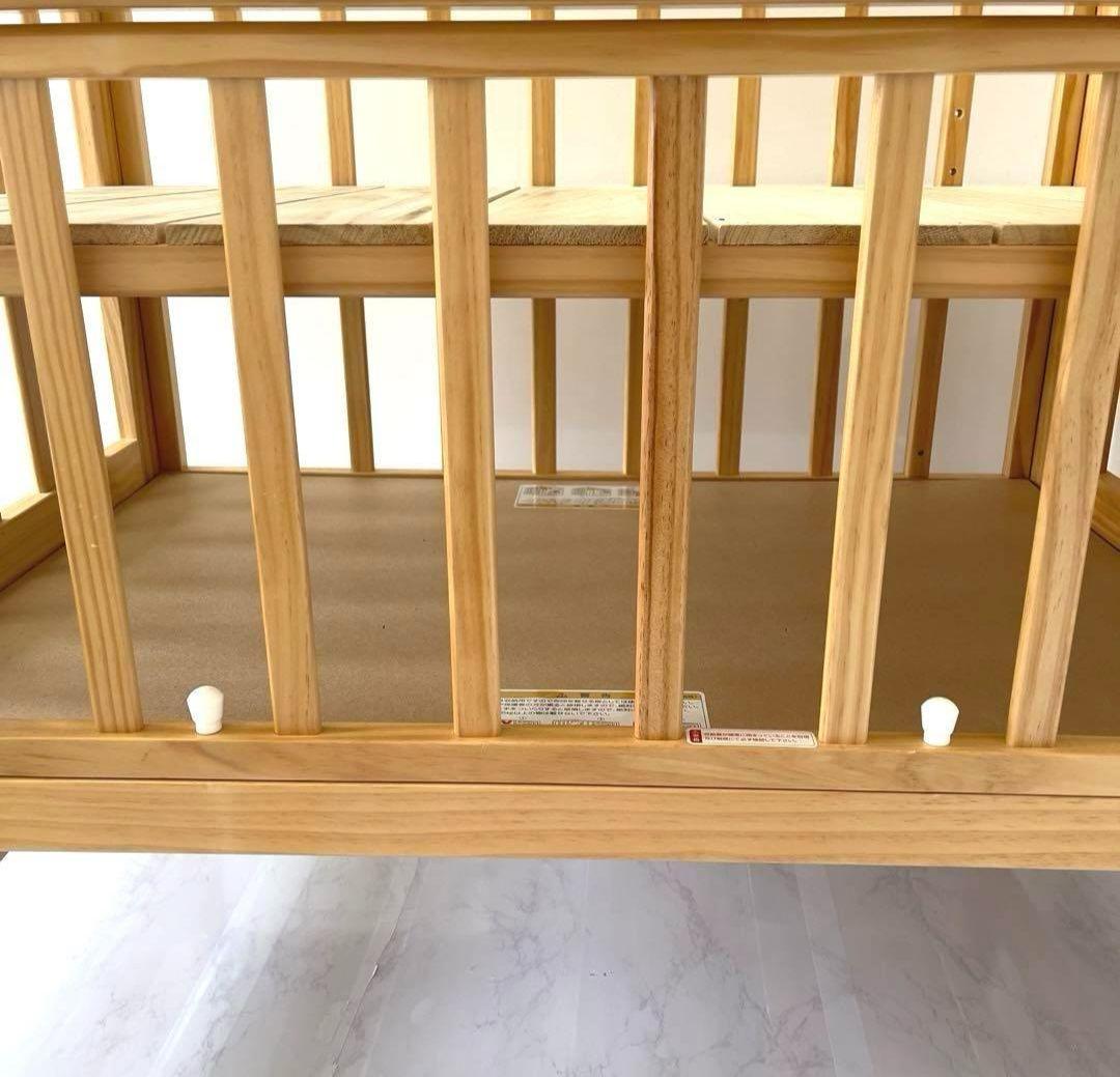 カトージ KATOJI ハイシート ミニベビーベッド （内寸：60×90cm）