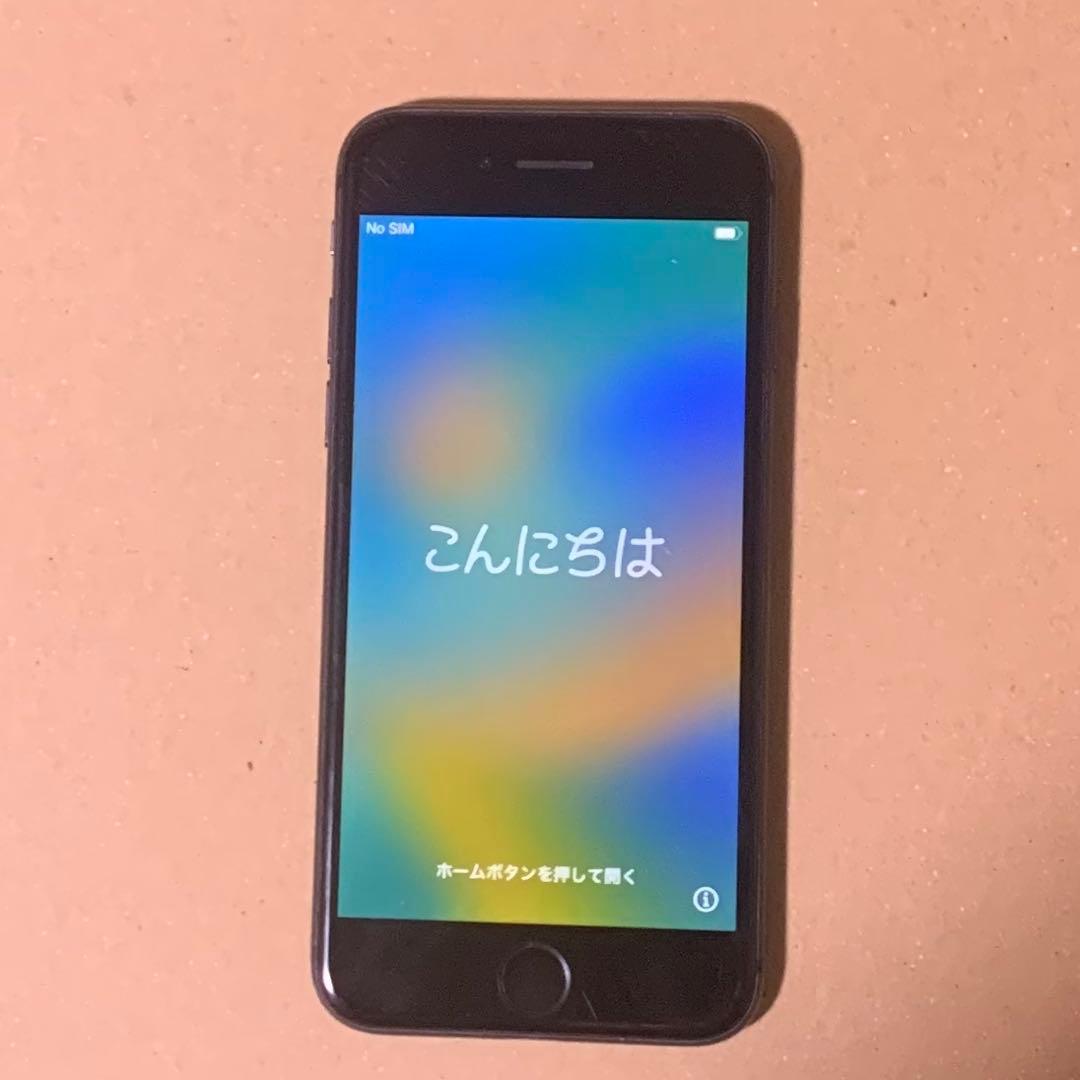 【Apple】iPhone8 スペースグレイ アイフォン8 美品 SIM無し