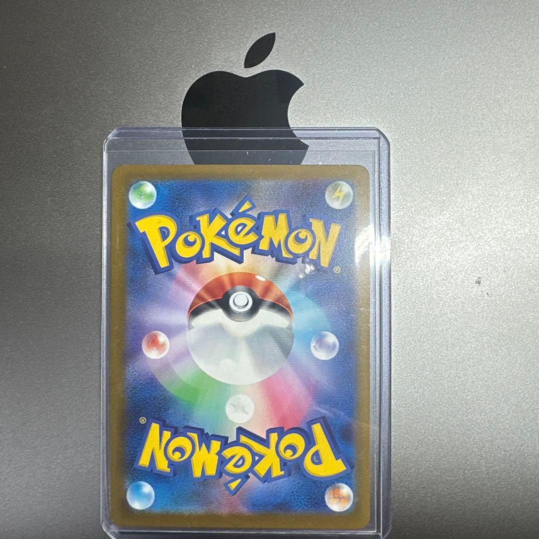 ポケモンカード 4枚セット レシラム ゼクロム