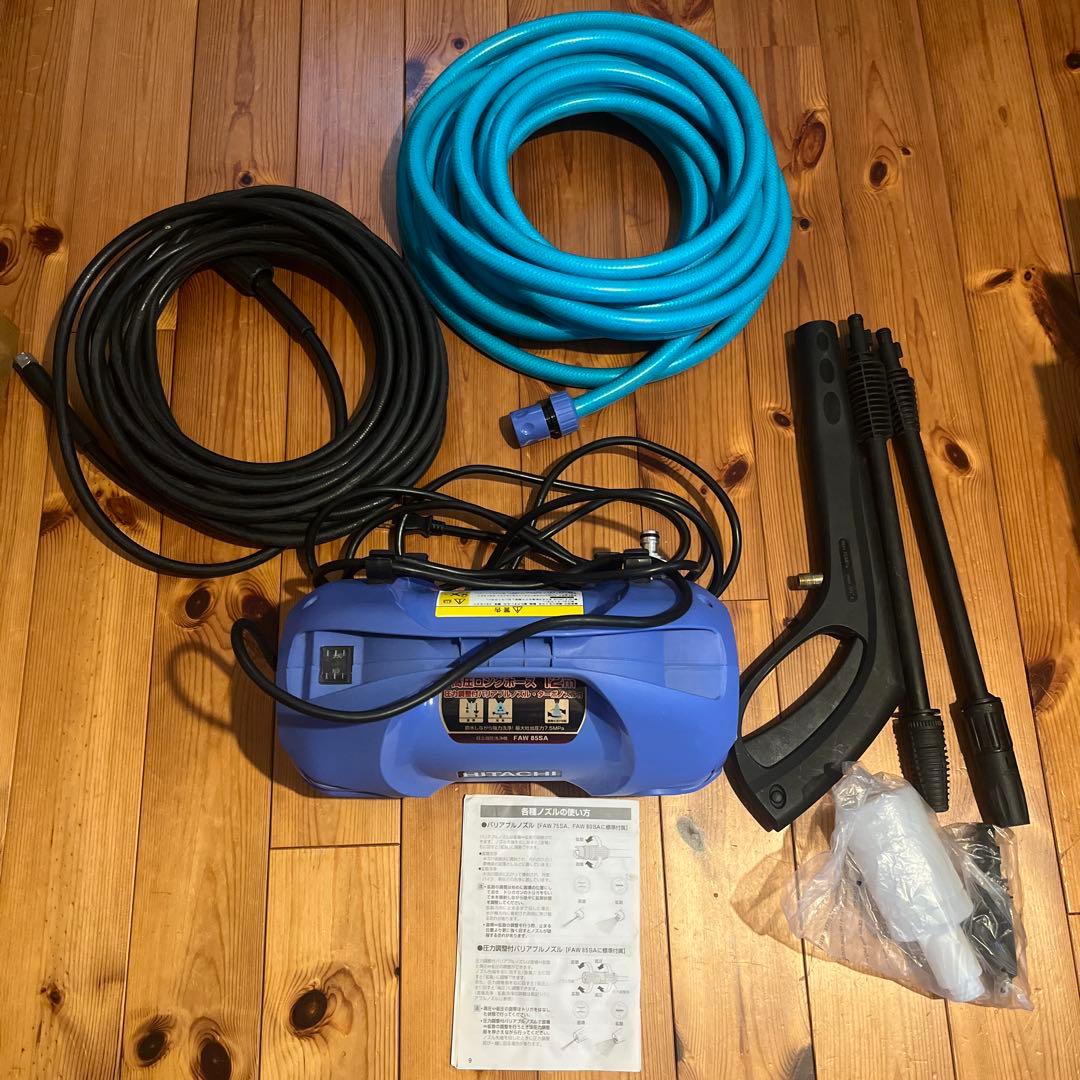 HITACHI高圧洗浄機本体