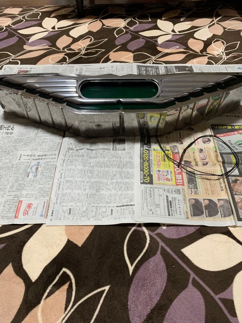 バスマークアンドン