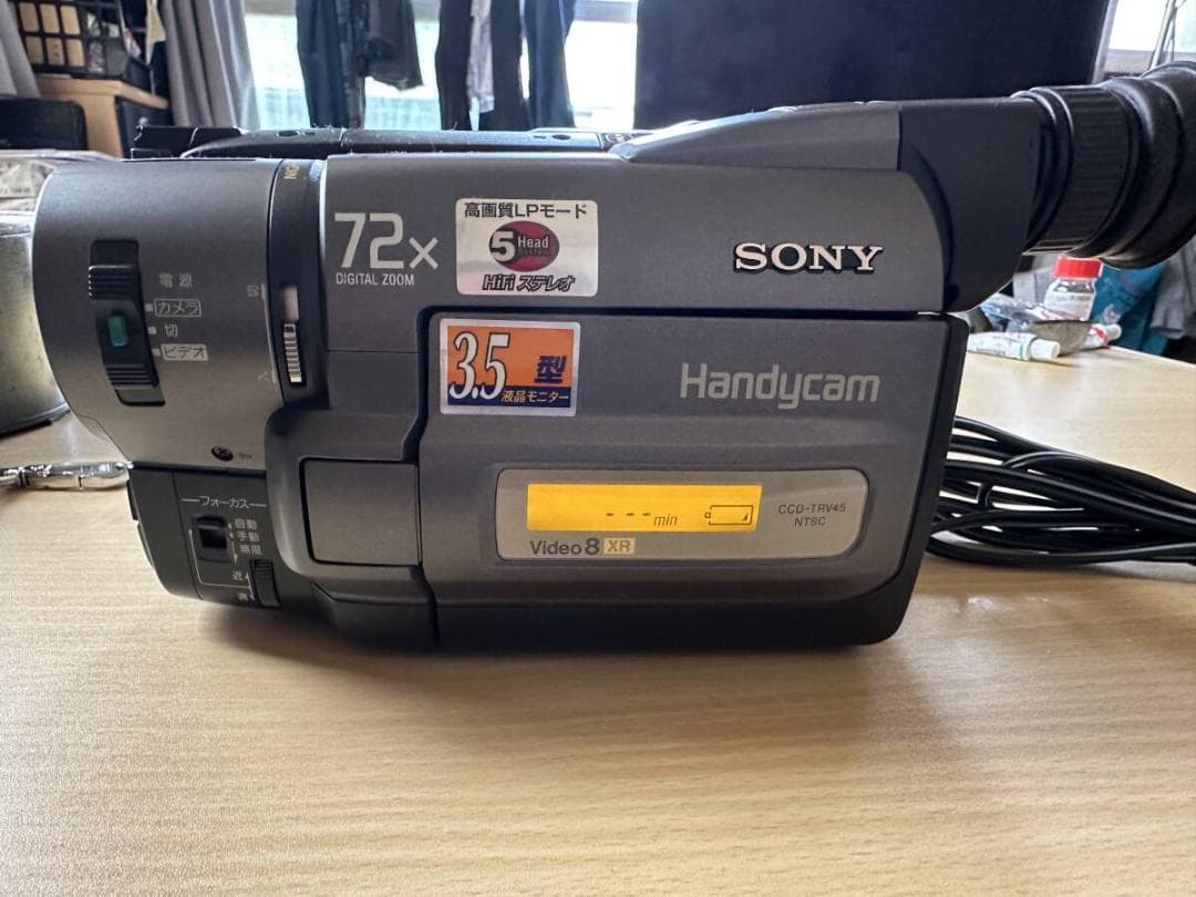 あのナイトショット付き 8ミリビデオカメラ　CCD-TRV45K 送料無料