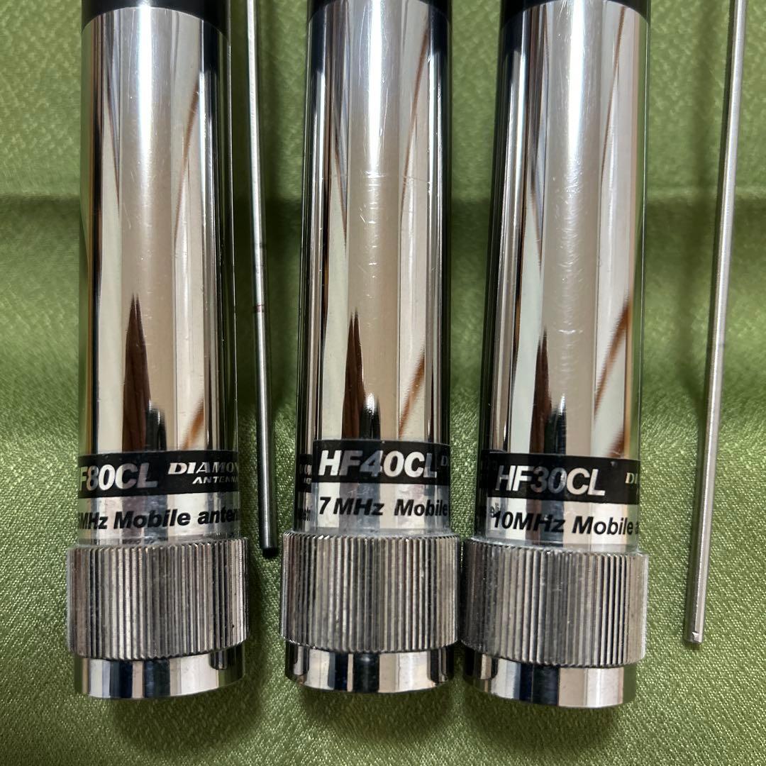 DIAMOND アンテナ HF80CL HF40CL HF30CL