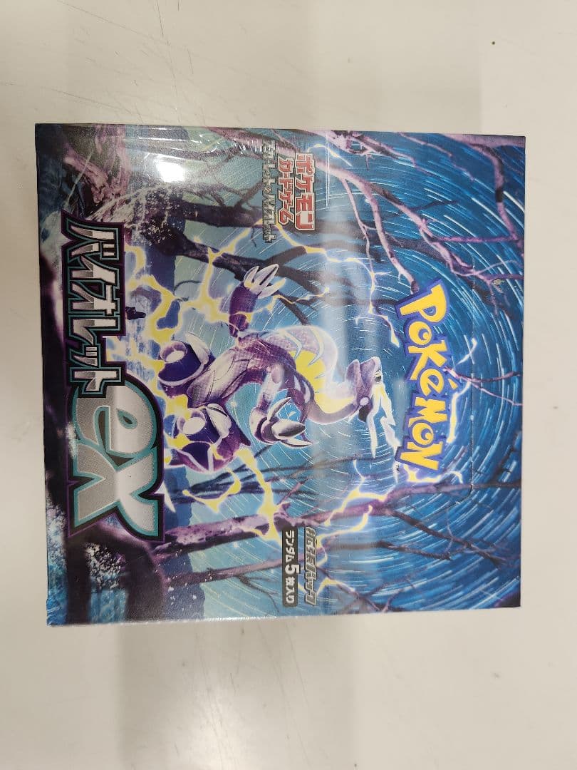 あ*し様 ポケモンカード バイオレットex ボックス シュリンク付き新品未開封