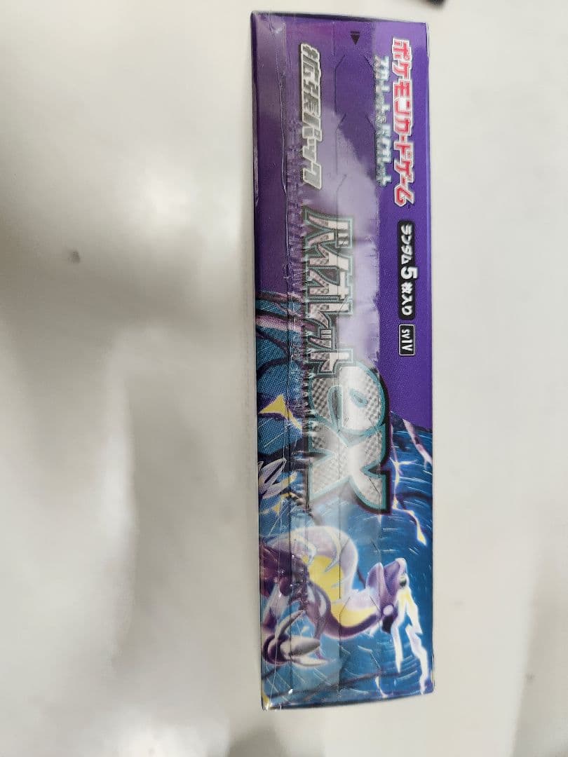 あ*し様 ポケモンカード バイオレットex ボックス シュリンク付き新品未開封