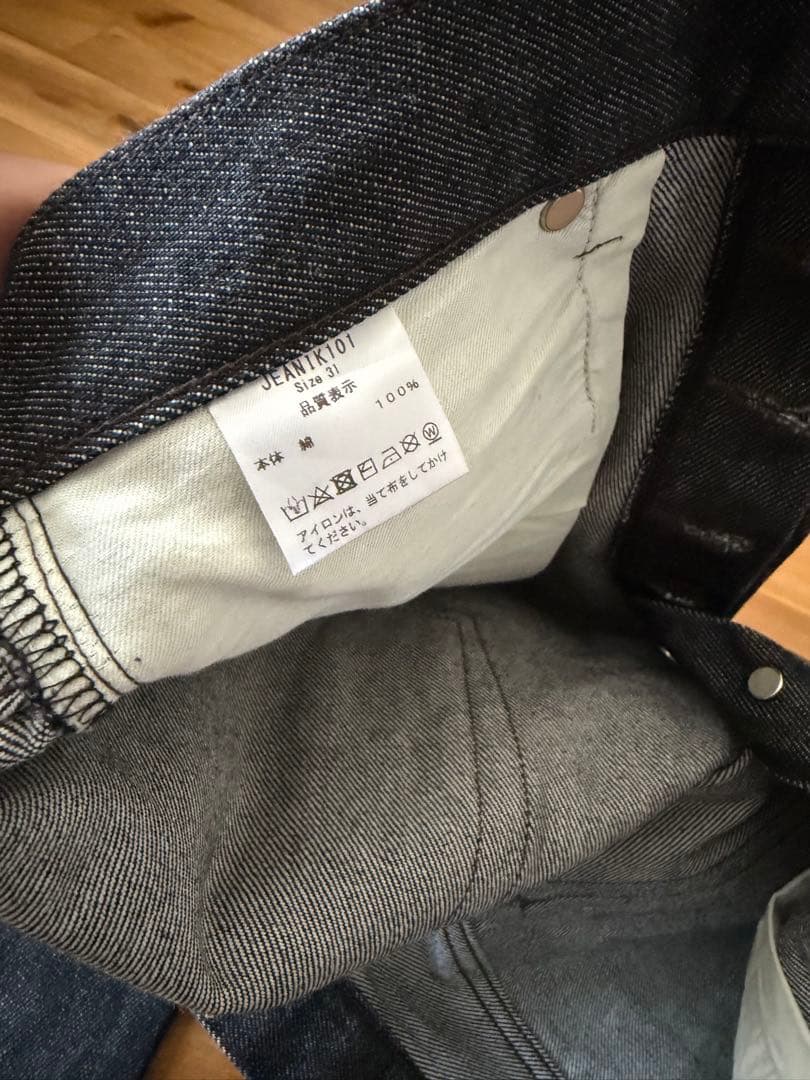 Jeanik × BEAMS F / 別注ブラックデニムジーンズ