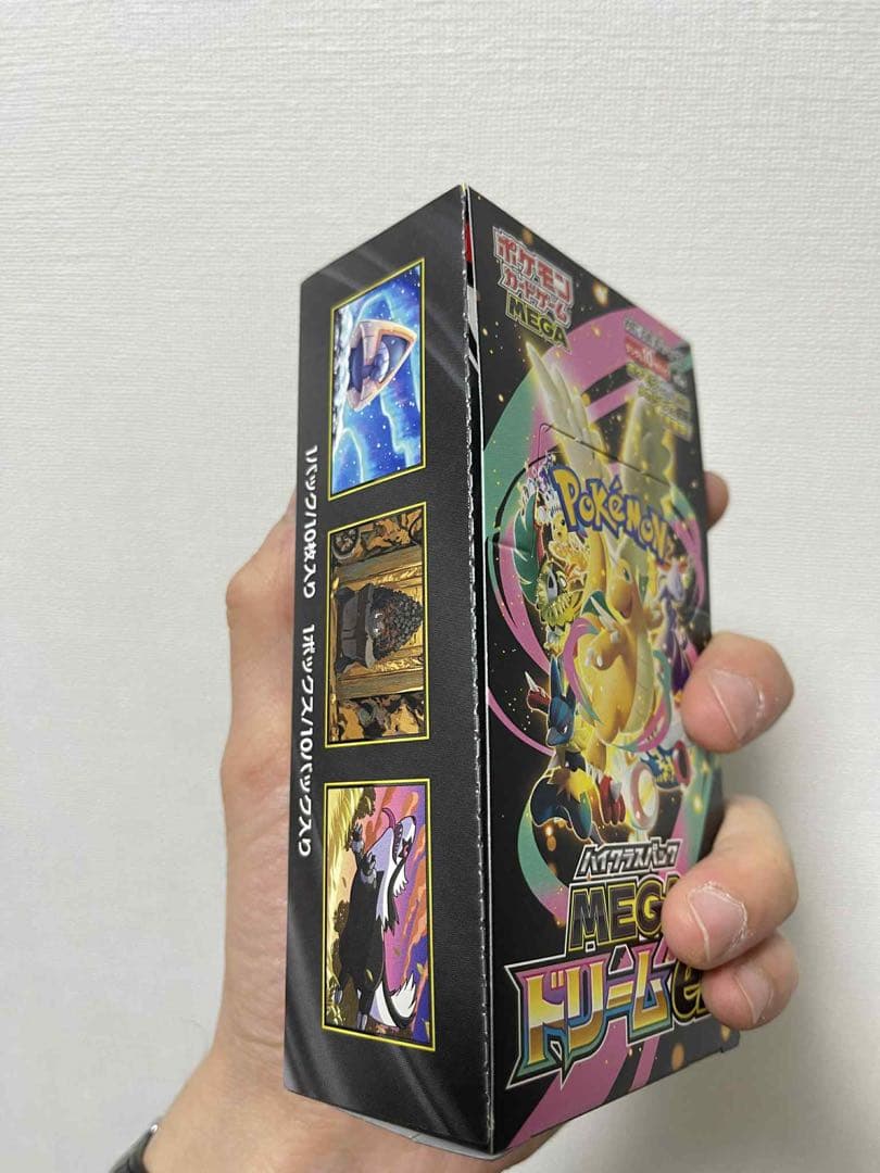 シュリンクなしポケモンカードゲームMEGA ドリームex