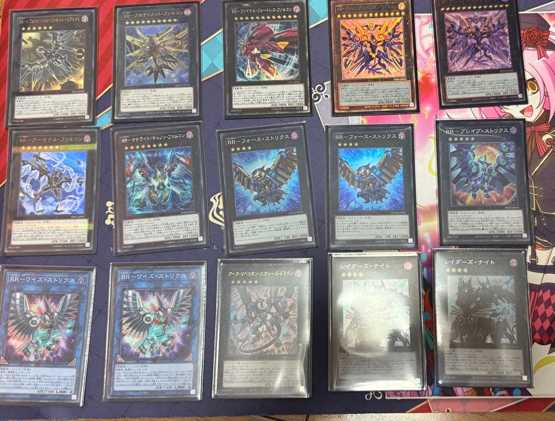 RR レイドラプターズ　デッキ