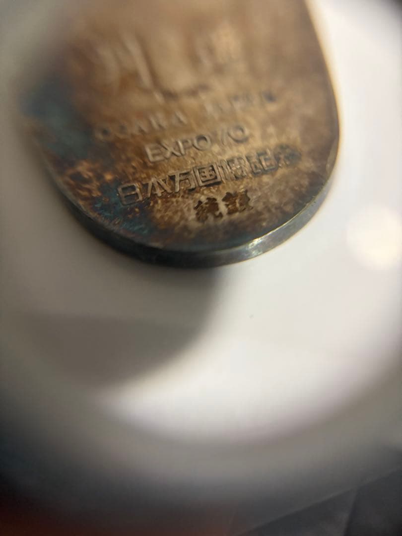 シルバーネックレスと指輪と記念品