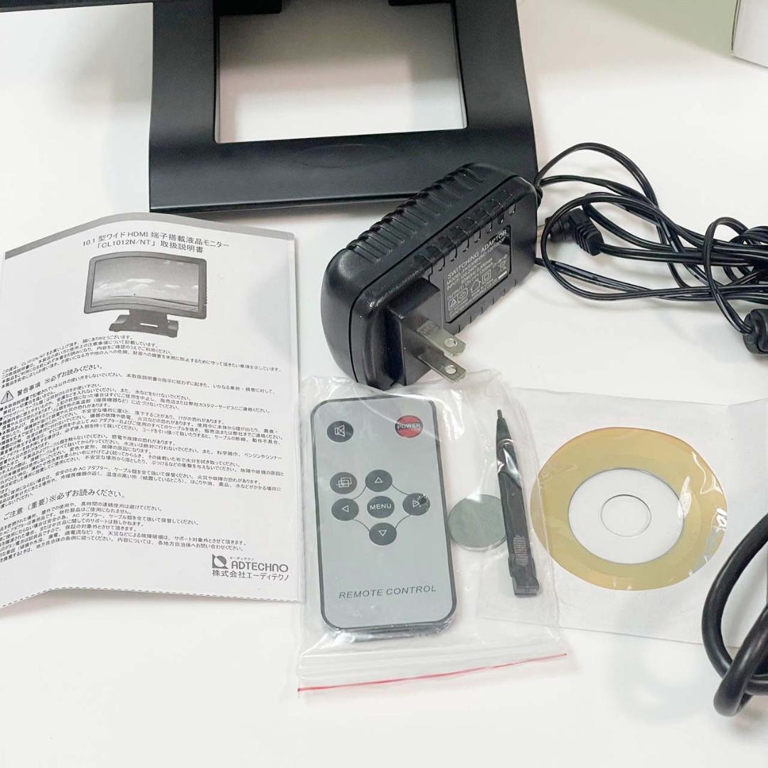 ADTECHNO HDCP対応10.1型業務用液晶ディスプレイ