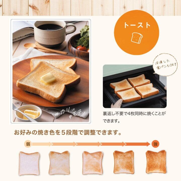 Aladdin グラファイトオーブンレンジ AEM-G14A(W)