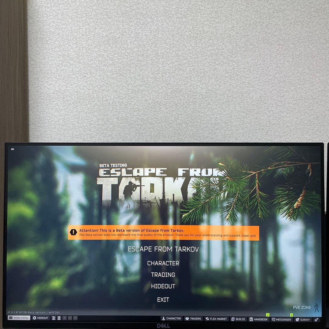 Dell モニター G2524H 24.5インチ 280fps