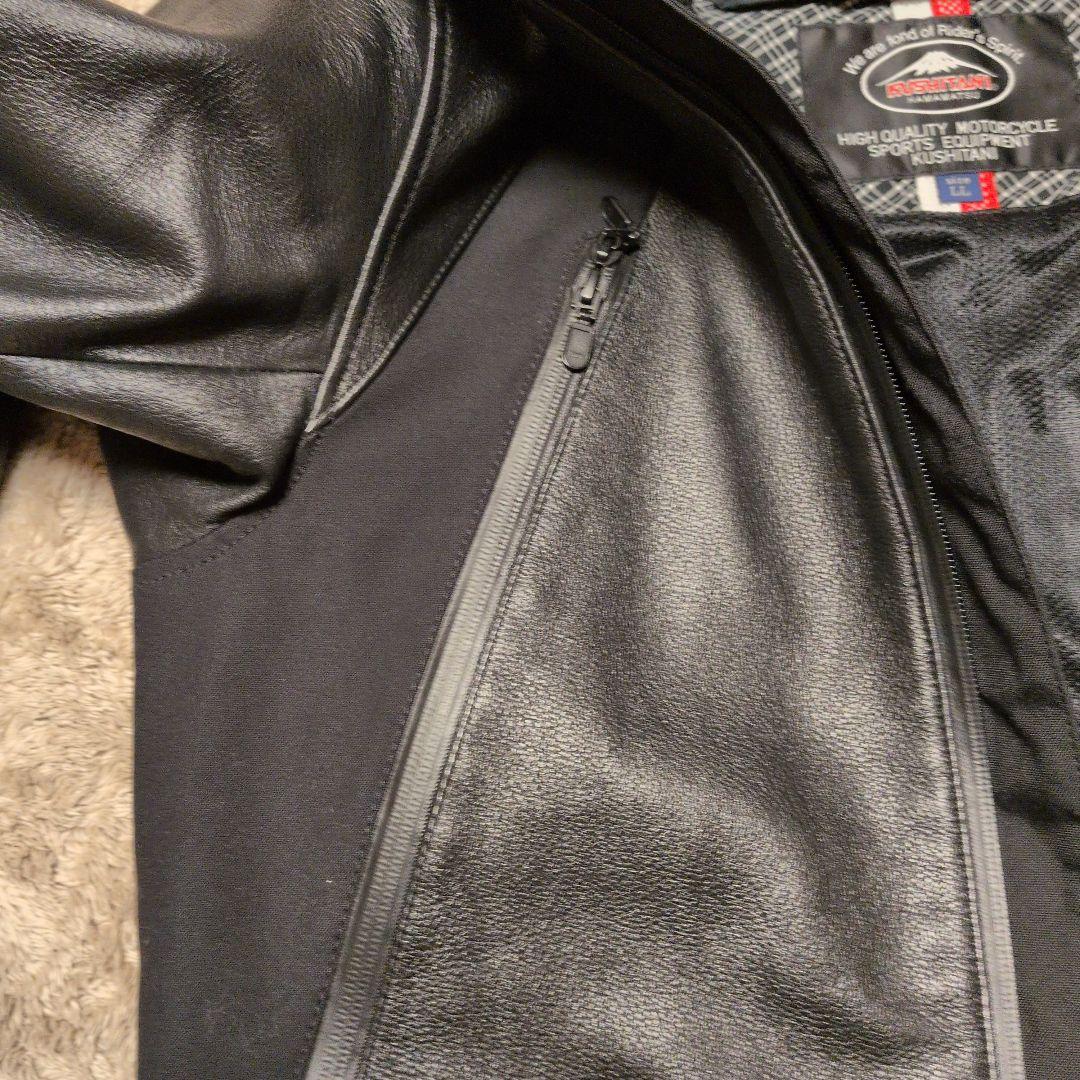 KUSHITANI レギュレータージャケット LLサイズ K0690