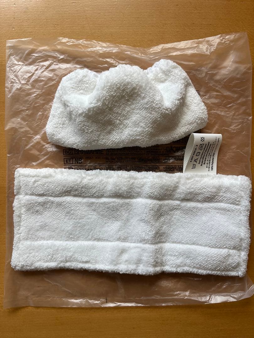 ケルヒャー スチームクリーナー SC JTK 20 イエロー