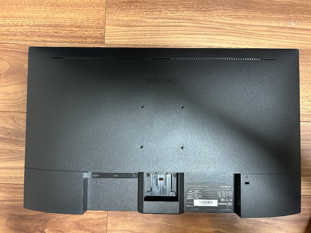 KOORUI 23.8インチ モニター 本体