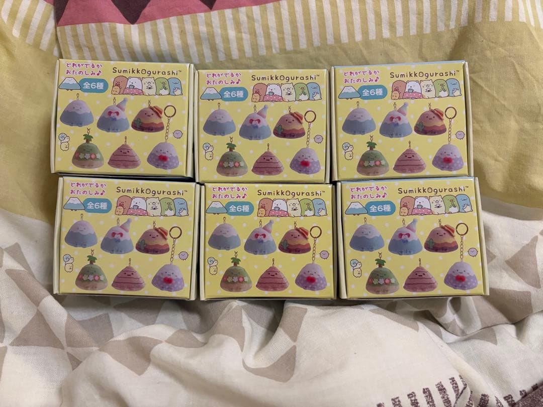 【最終価格】すみっコぐらし　ぬいぐるみ　やま　海外限定　コンプセット