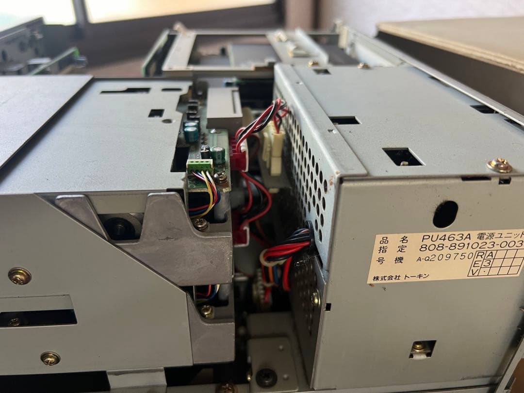 【希少】 NEC製 PC-9801DA2