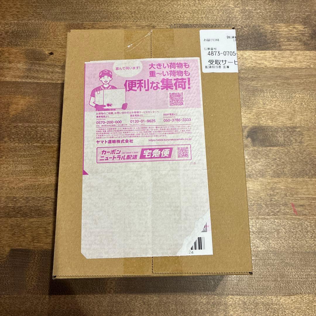 ポケモンセンター当選品 MEGAドリームex