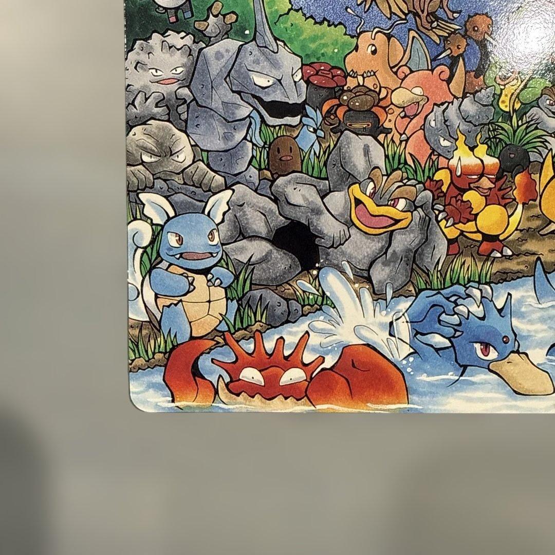 コロコロコミックふろく　ポケモン　アートボード　フルコンプ　当事物　レトロ