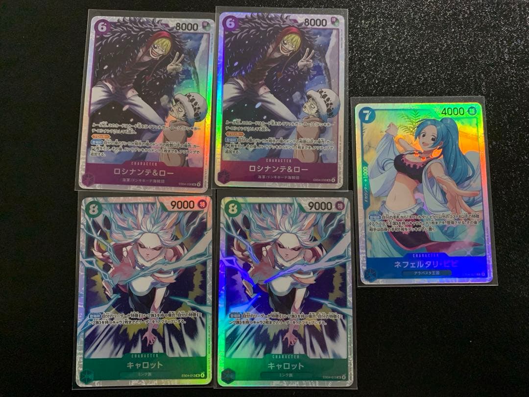 エッグヘッドクライシス　ロロノア.ゾロSRパラレル