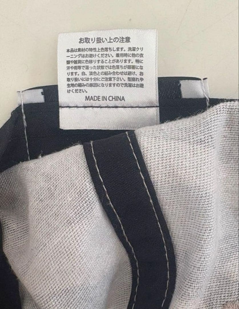 BEEDEN BD STUDS DAMAGE CAP ベージュ