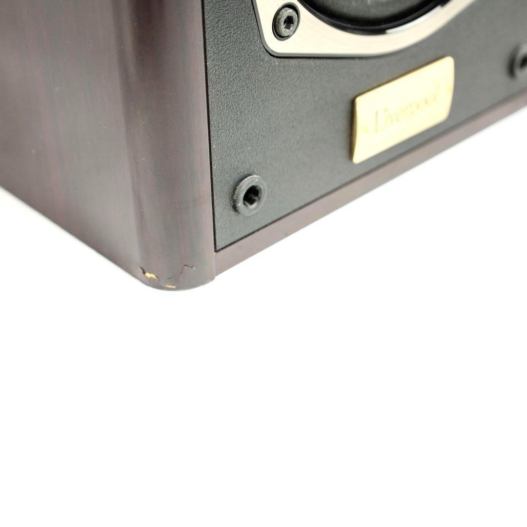 ONKYO Liverpool D-200 オンキョー　リバプール　スピーカー