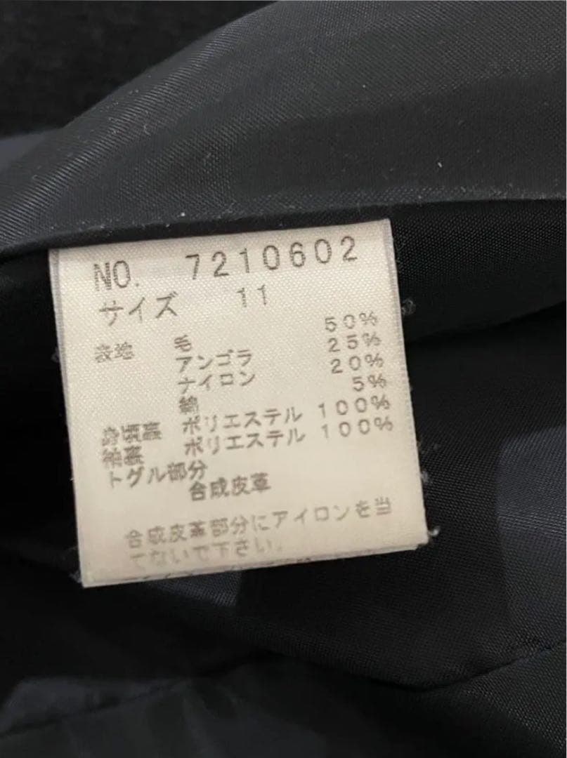 EASTBOY Venusダッフルコート 11号　イーストボーイ