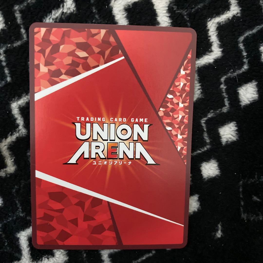 ユニオンアリーナ 東京喰種 佐々木琲世 パラレル 星2