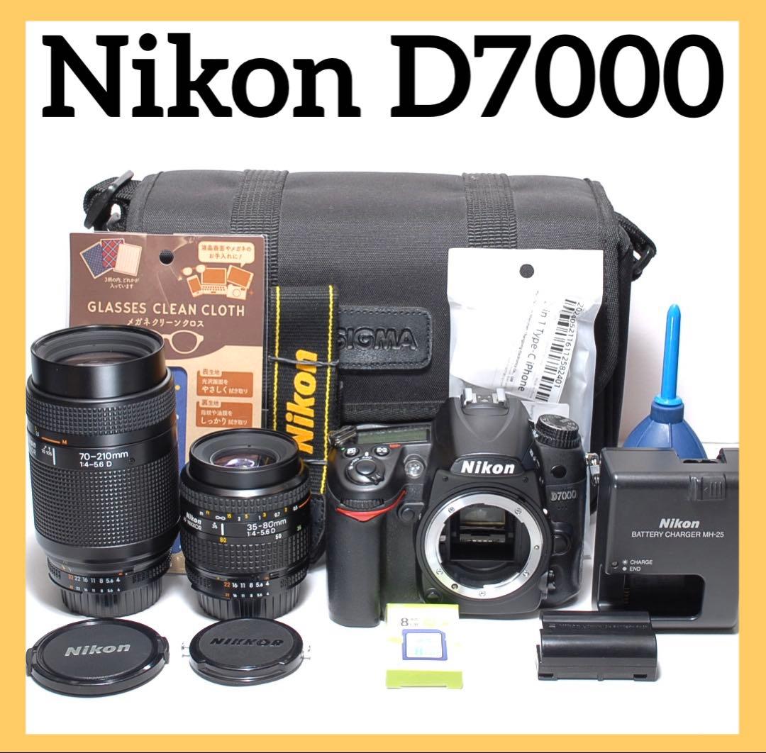 高速連写✨Nikon D7000✨ニコン✨ダブルレンズスポーツ観戦におすすめ✨