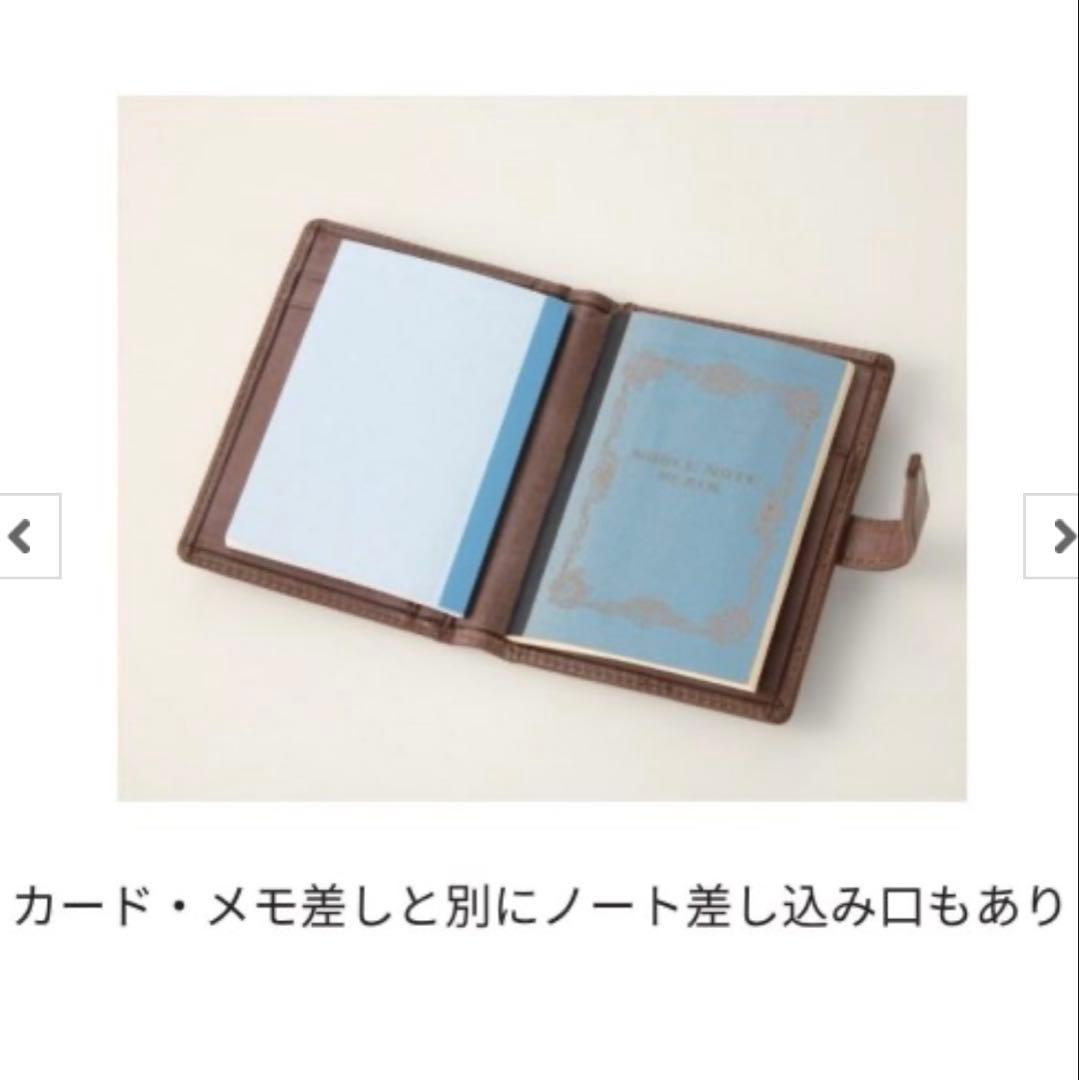 レイメイ藤井 Davinci ロロマミニメモ A7 DM1371 C ブラウン