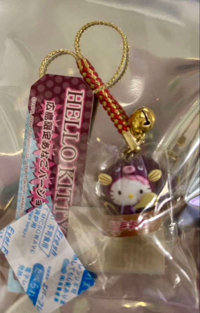 ご当地キティ 根付け 10個セット 新品未使用！