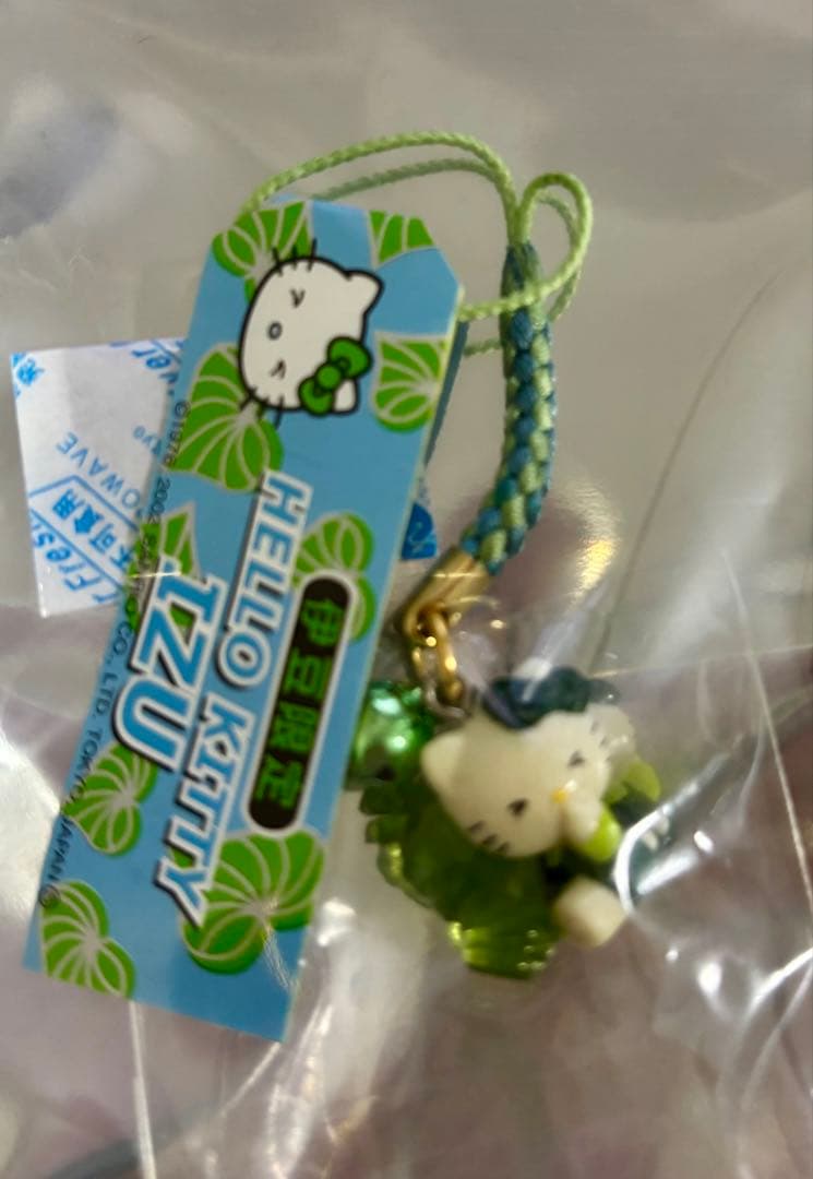 ご当地キティ 根付け 10個セット 新品未使用！