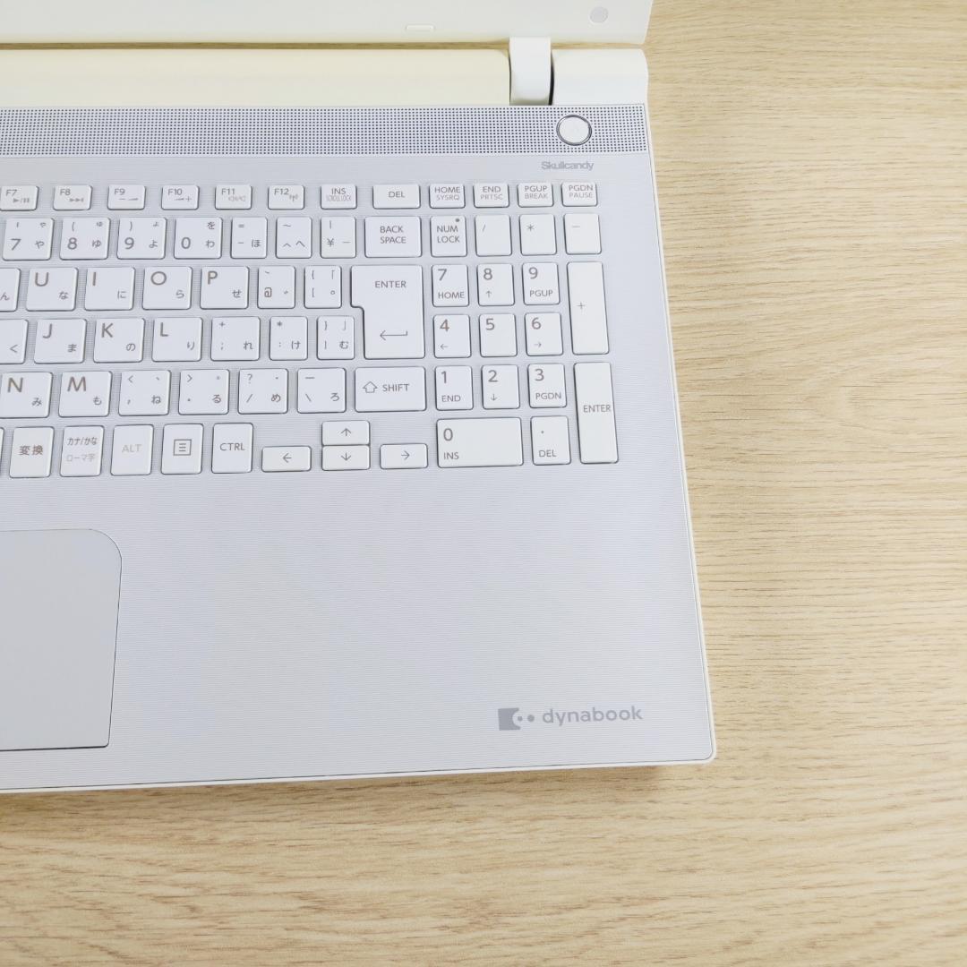 高速SSD☆Corei5☆Win11 東芝ノートパソコン メモリ8GB カメラ付