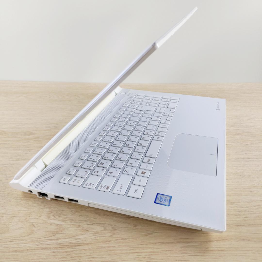 高速SSD☆Corei5☆Win11 東芝ノートパソコン メモリ8GB カメラ付