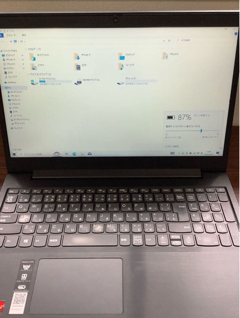 その他ノートPC本体 Lenovo IdeaPad 81LW AMD Ryzen 3