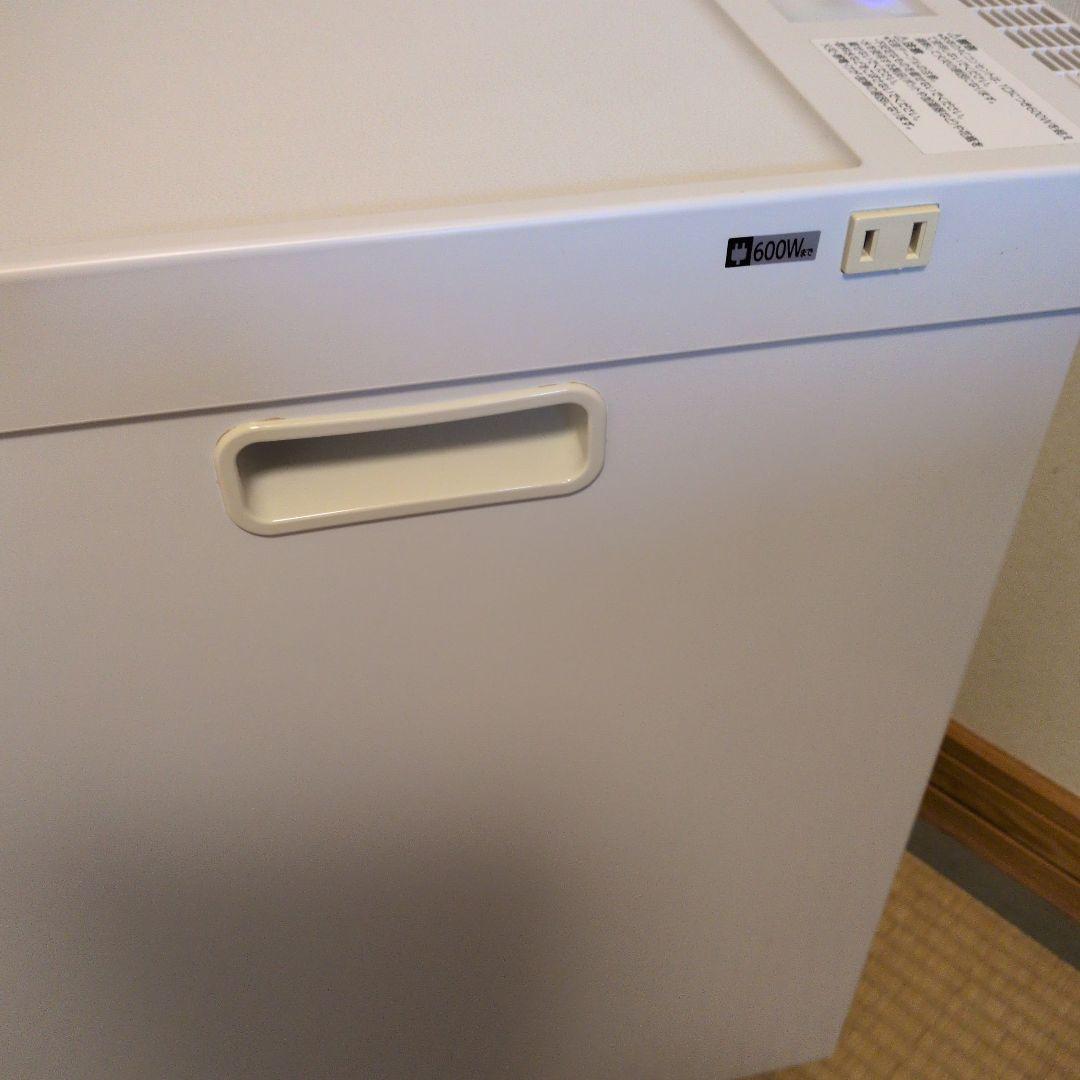 TWINBIRD ツインバード ベッドサイド冷蔵庫 HR-D282