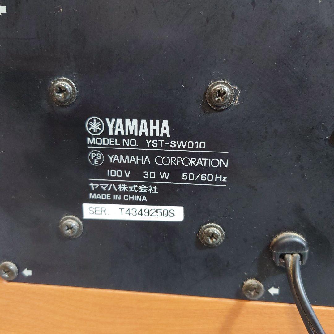 YAMAHA ヤマハ サブウーファー 1台 YST-SW010MC チェリー