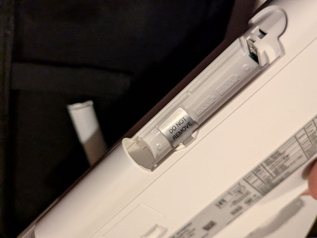 HHKB Professional HYBRID Type-S日本語配列