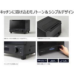Panasonic 高級オーブントースター ビストロ NT-D700