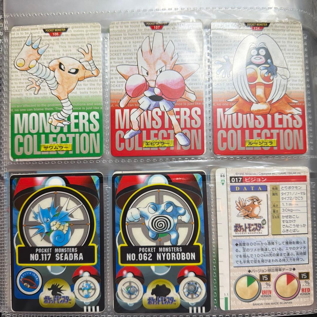 ポケモンカード カードダス　まとめ売り