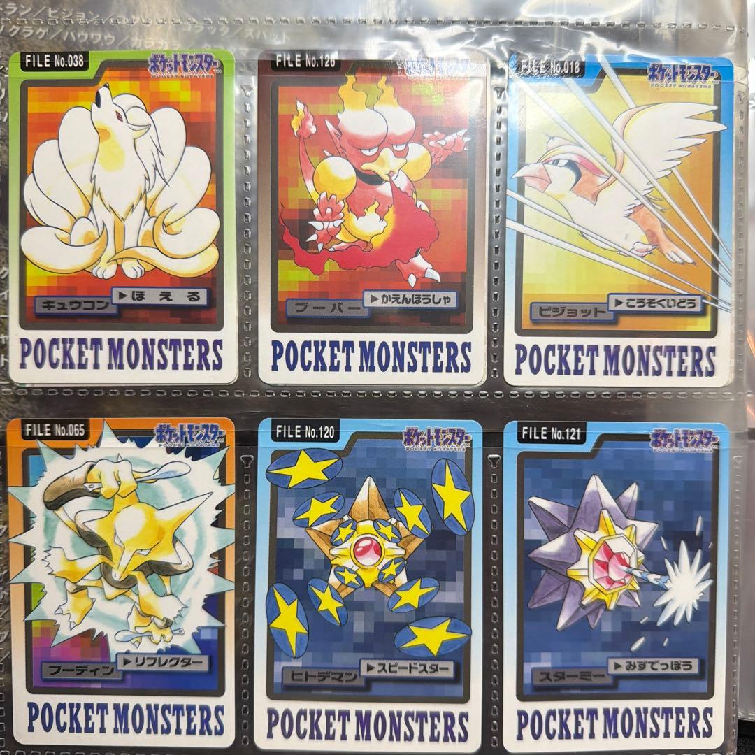 ポケモンカード カードダス　まとめ売り