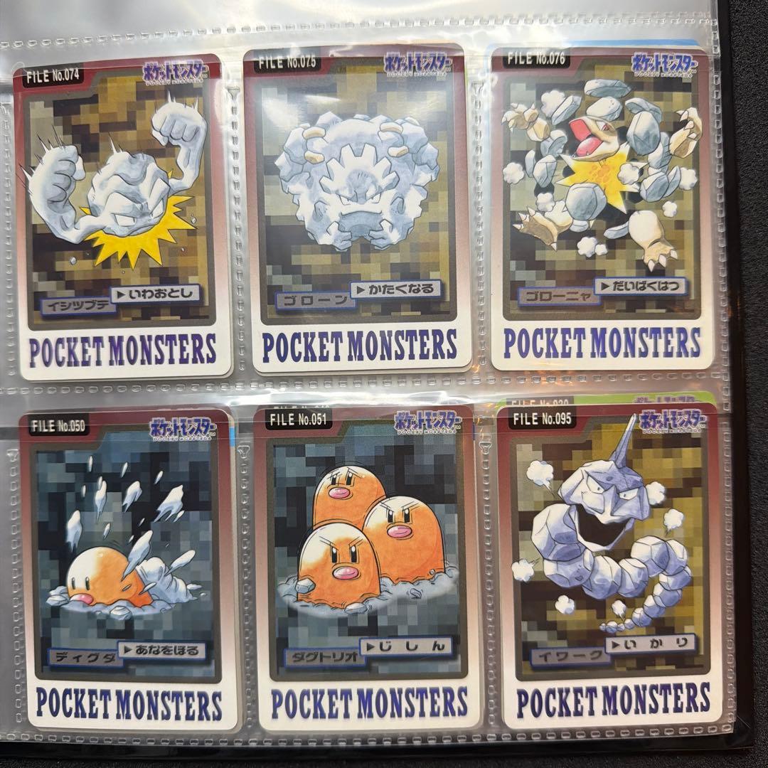 ポケモンカード カードダス　まとめ売り