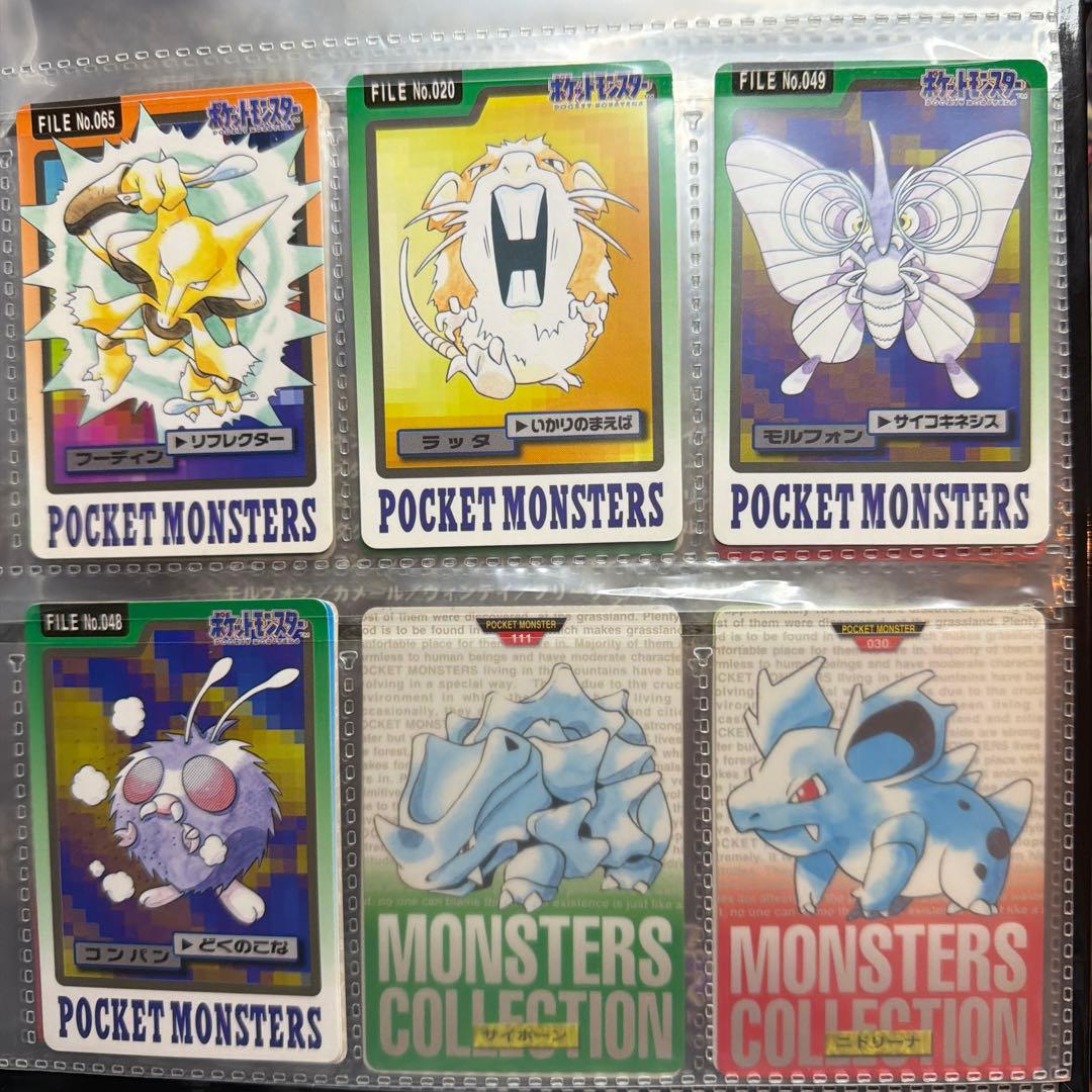 ポケモンカード カードダス　まとめ売り