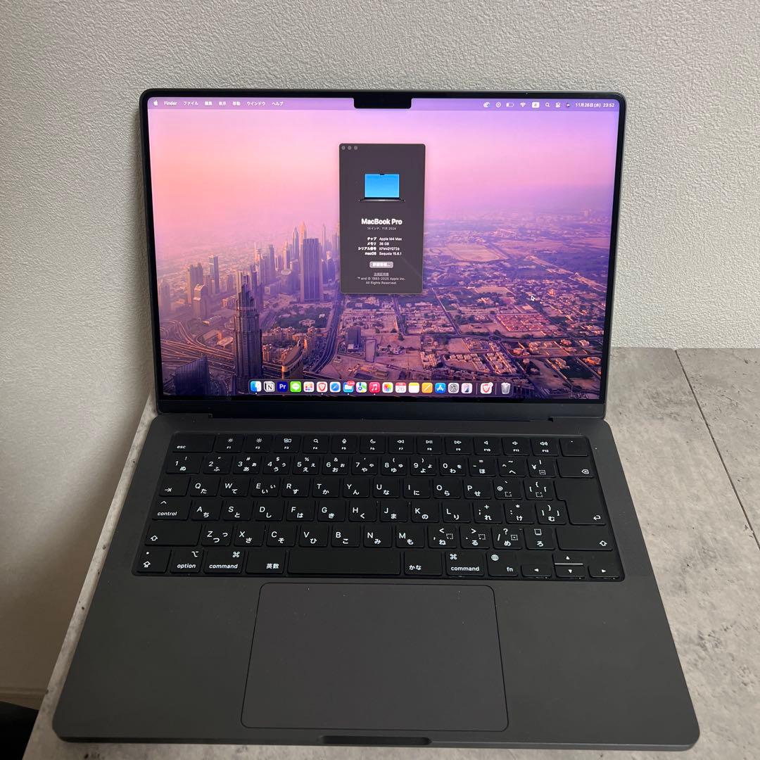 MacBook Pro 14インチ M4 Max 36GB 限定保証付き