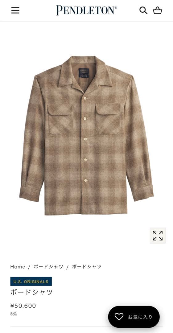 PENDLETONオンブレボードシャツ｜FJサブカルチャー50sタウンクラフト