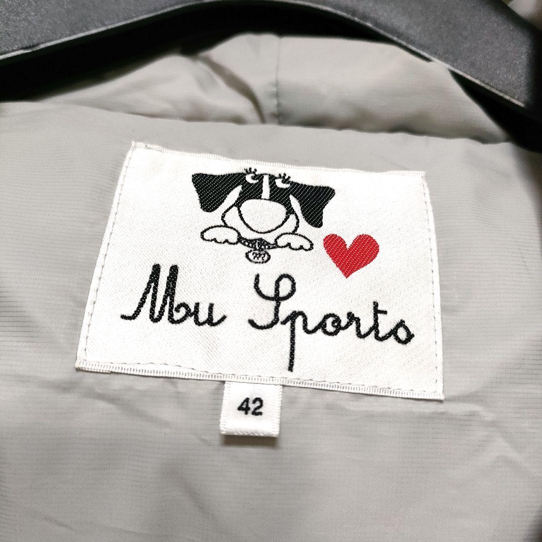 【美品】Mu Sports ミエコウエサコ ボリューム ダウンベスト