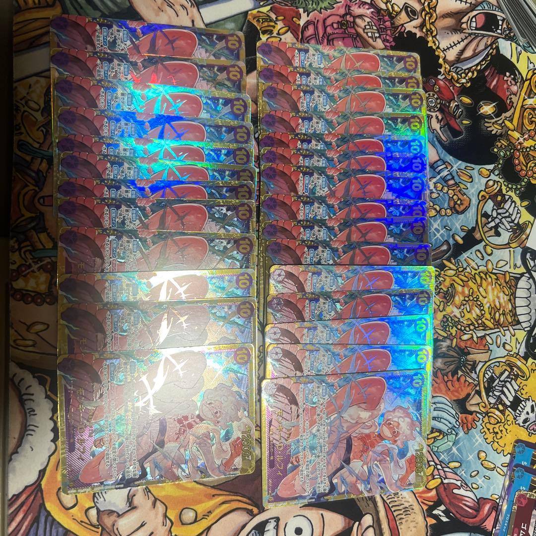 ルフィSEC27枚セット