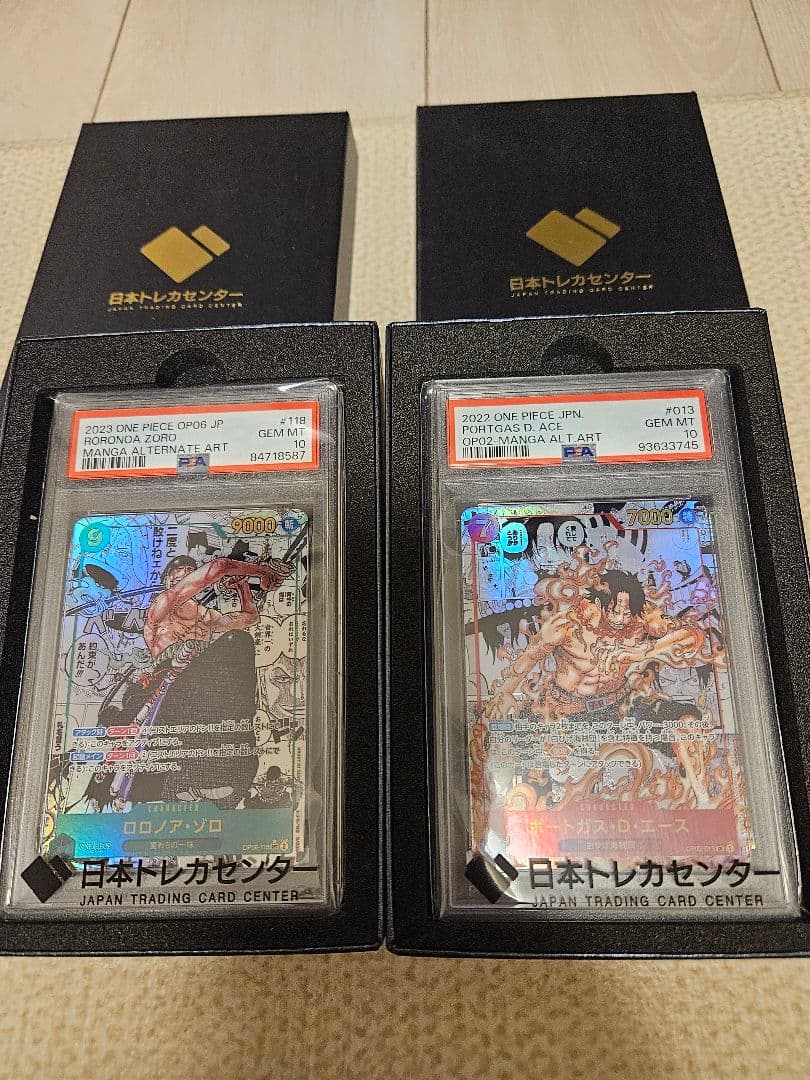 ワンピースコミパラ ゾロ エース ポケモンピカチュウ ブラッキー ４枚セット